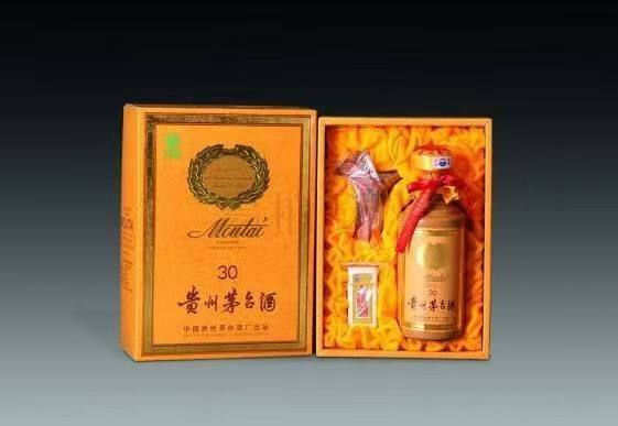 西工年份酒回收